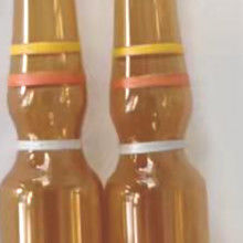 Antiviral Borosilikat 5.0 Ampul Kaca Kosong Botol Kaca Amber 40ml